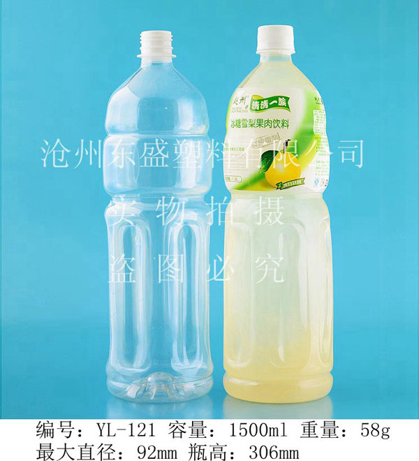 飲料瓶生產(chǎn)廠家告訴你選擇的原則