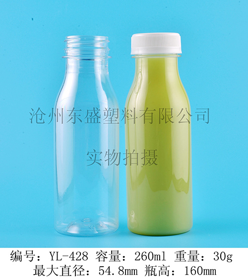 YL428-260ml  pet沛時瓶