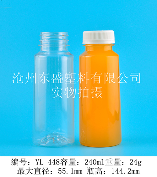 YL448-240ml  pet東君乳業(yè)