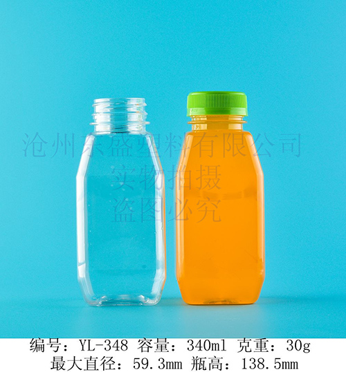 yl348-340ml艾閣特