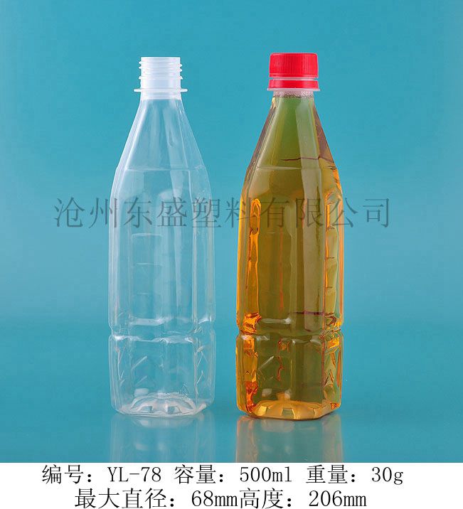 yl78-500ml新鄉方瓶