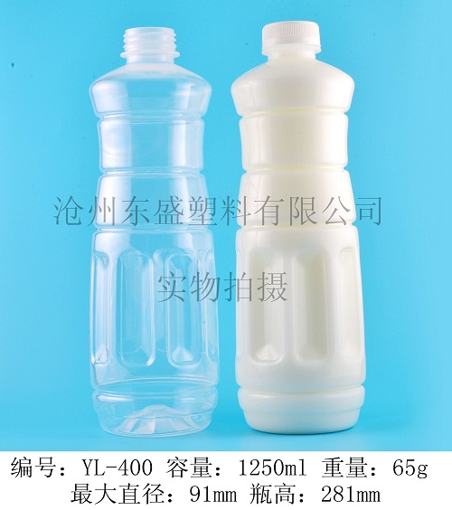 YL520-1250ml澳進