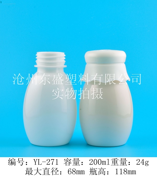 YL271-200ml康伴10點