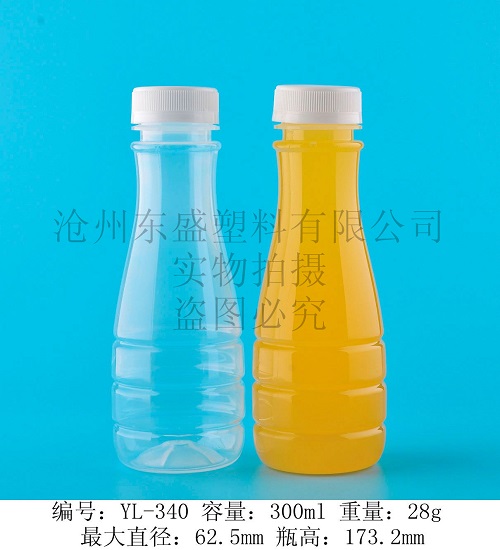 YL340-300ml寶樂(lè)瓶