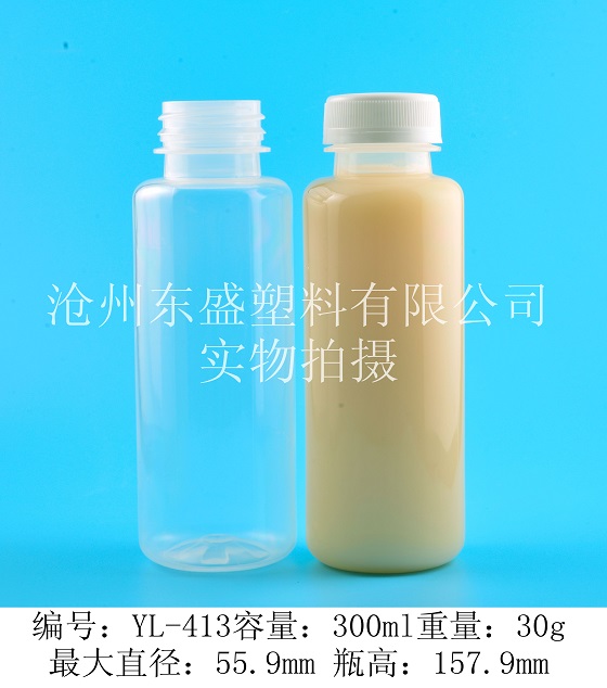 YL413-300ml典發瓶